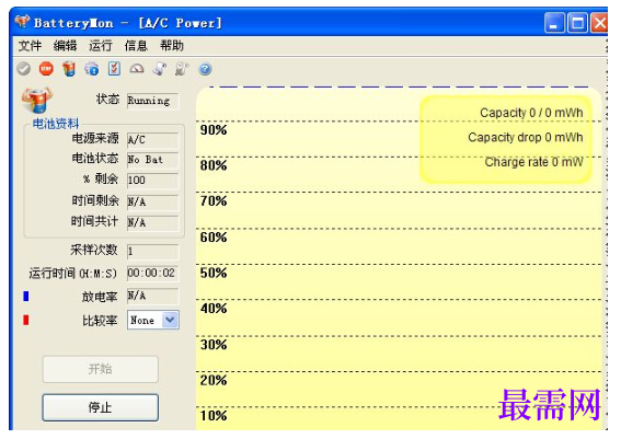 1792476756684361.png image.png