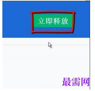 1792476930386301.png image.png