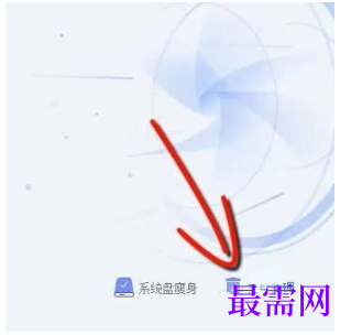1792476934321683.png image.png