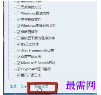 1792476938172677.png image.png