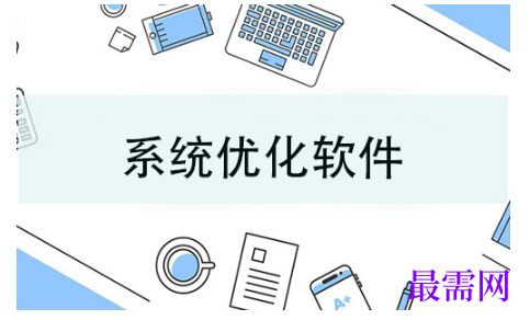 1792477012428185.png image.png