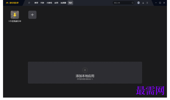 1792477067629961.png image.png