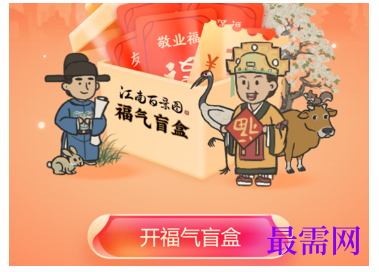 1792477160598068.png image.png