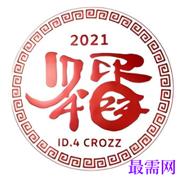 1792477185991963.png image.png