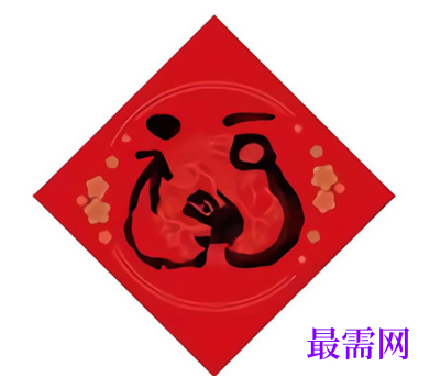 1792477193816036.png image.png