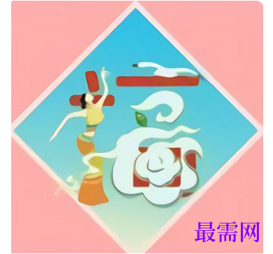 1792477199263467.png image.png