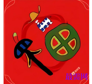 1792477206793286.png image.png