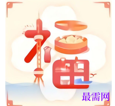 1792477229382621.png image.png