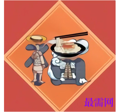 1792477242286879.png image.png