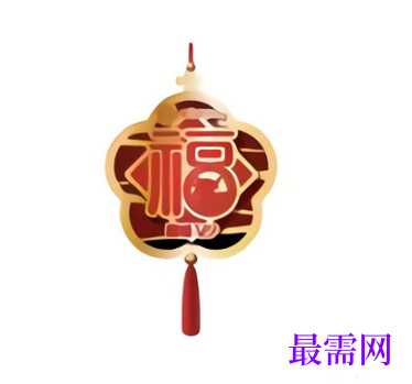 1792477247605813.png image.png