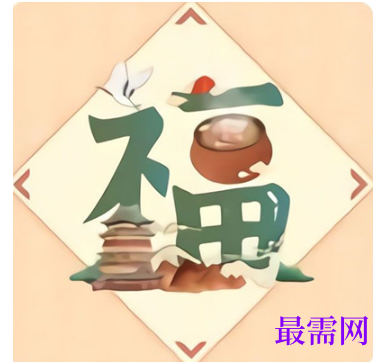 1792477252325580.png image.png