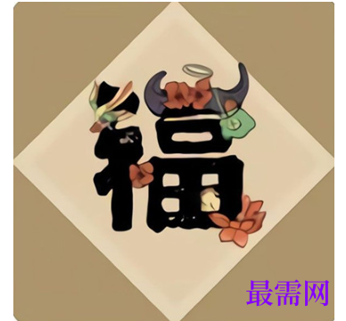 1792477257943082.png image.png