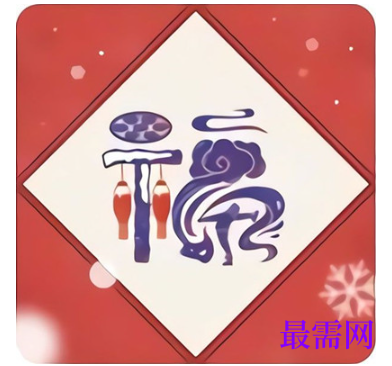 1792477272746192.png image.png