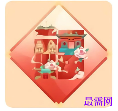1792477279188991.png image.png