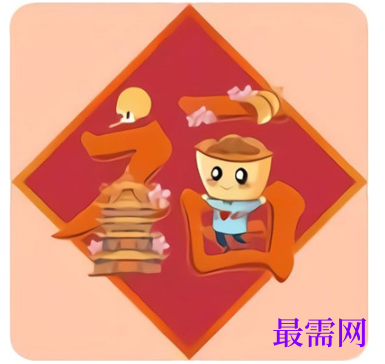 1792477284772265.png image.png