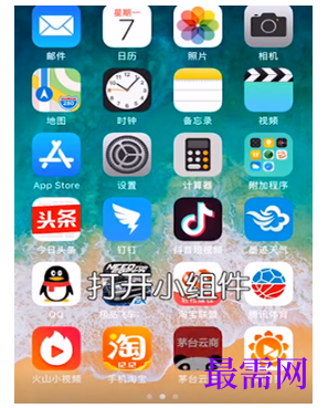 1792477336418414.png image.png
