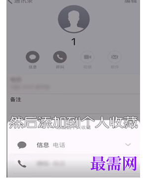 1792477340148439.png image.png
