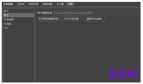 1792477484983075.png image.png