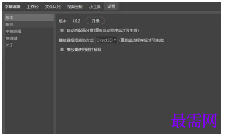 1792477494380694.png image.png