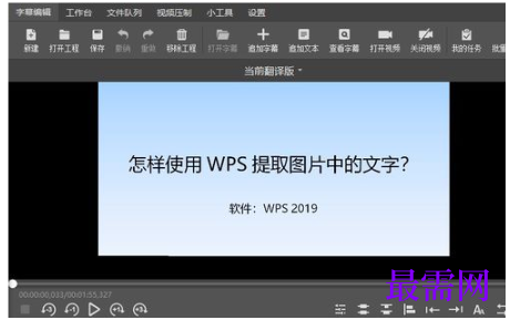 1792477498816964.png image.png