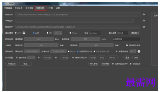 1792477612889164.png image.png