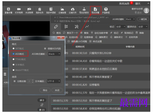 1792477637160542.png image.png