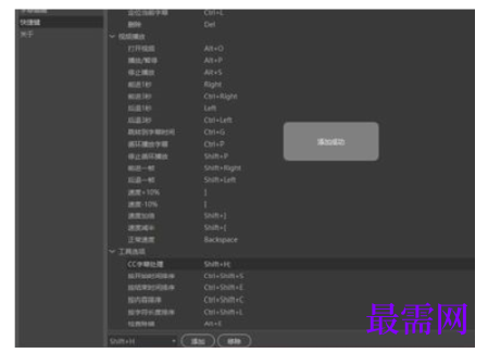 1792477676107817.png image.png