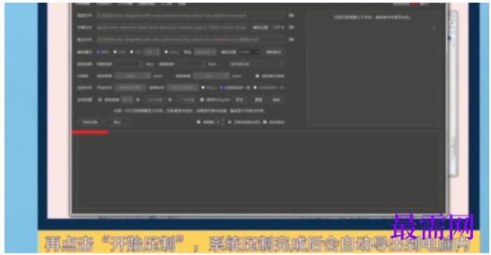 1792477773959360.png image.png