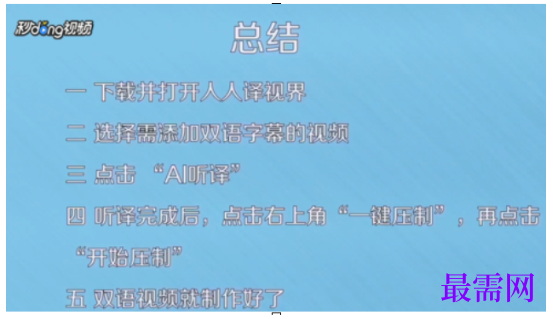 1792477777783992.png image.png