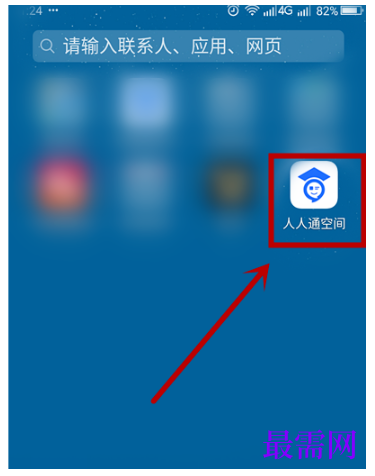 1792477885215872.png image.png