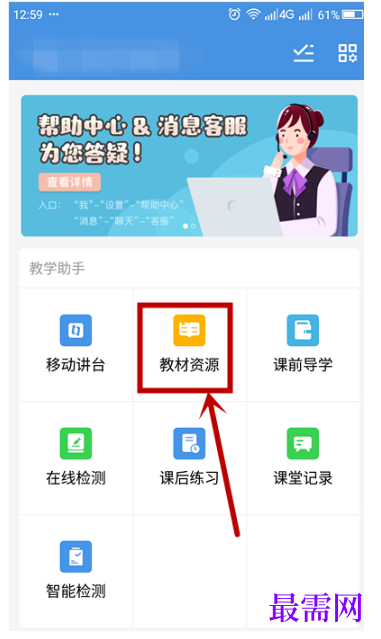 1792477896823107.png image.png