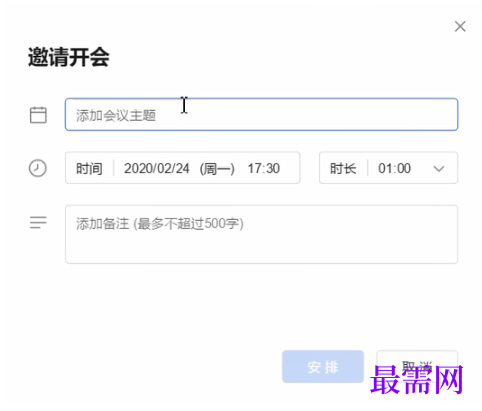 1792478837187666.png image.png