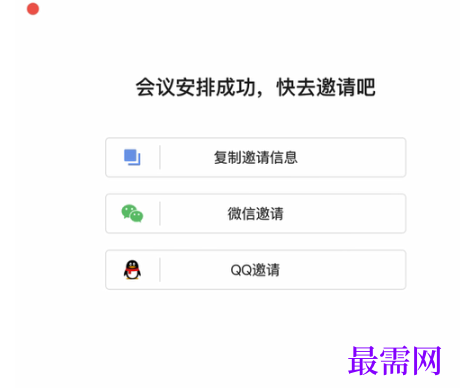 1792478841905451.png image.png