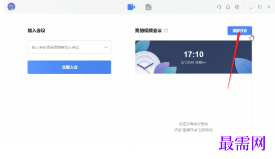 1792478846290028.png image.png
