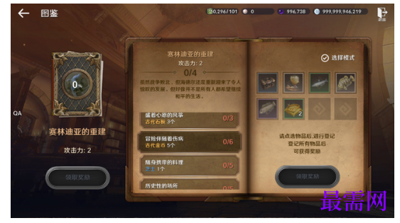 1792479011393641.png image.png