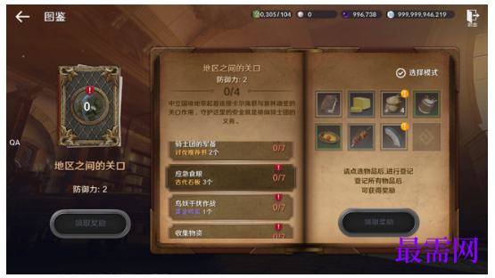 1792479023854326.png image.png