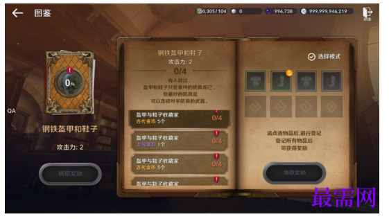 1792479031847918.png image.png