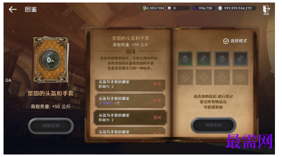 1792479034467730.png image.png