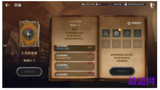 1792479040372304.png image.png