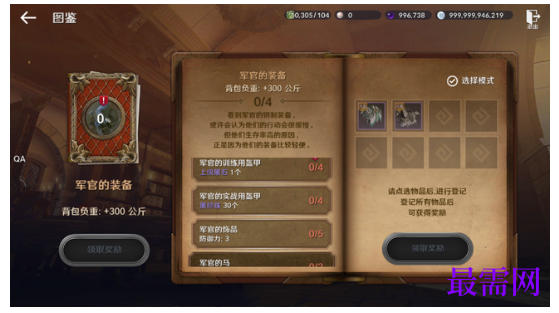 1792479045750426.png image.png