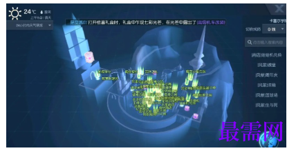 1792479457750775.png image.png