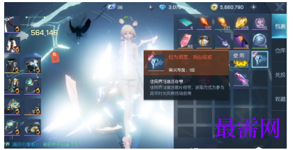 1792479461627631.png image.png