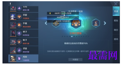 1792479518931514.png image.png