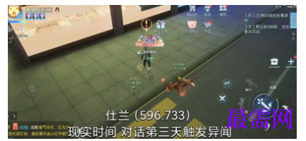 1792479535949771.png image.png