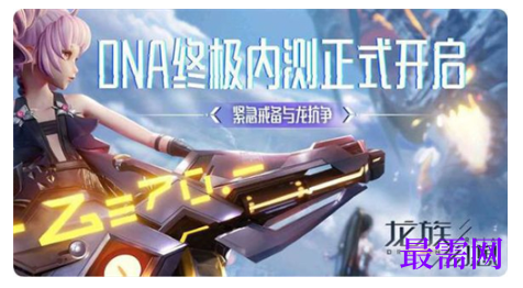 1792479561791152.png image.png