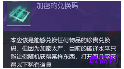 1792479594582413.png image.png