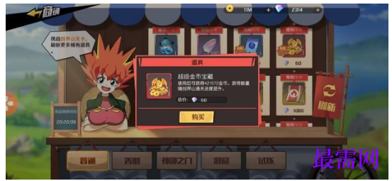 1792479743866395.png image.png
