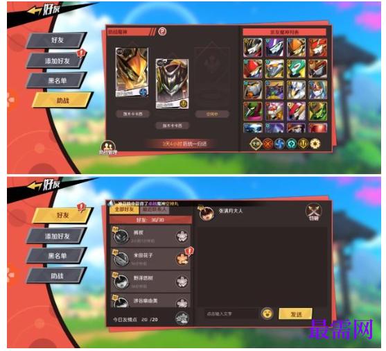 1792479758815074.png image.png