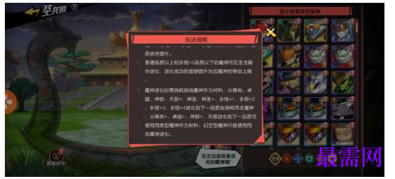 1792479771278339.png image.png