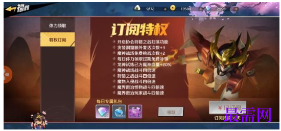1792479776709696.png image.png
